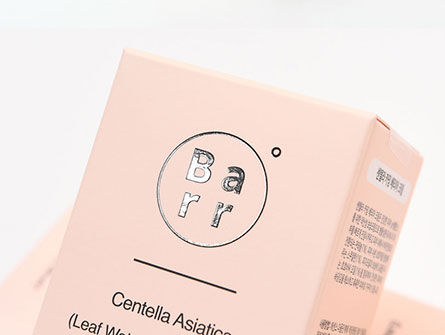 Custom Logo Cosmetic Paper Box